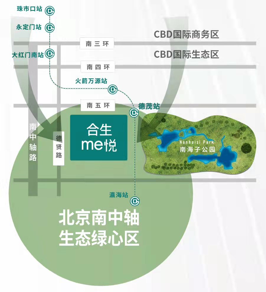 从合生me悦的热销轨迹 窥见其精品打造的新路径_中国网地产 从合生me悦的热销轨迹 窥见其精品打造的新路径_中国网地产